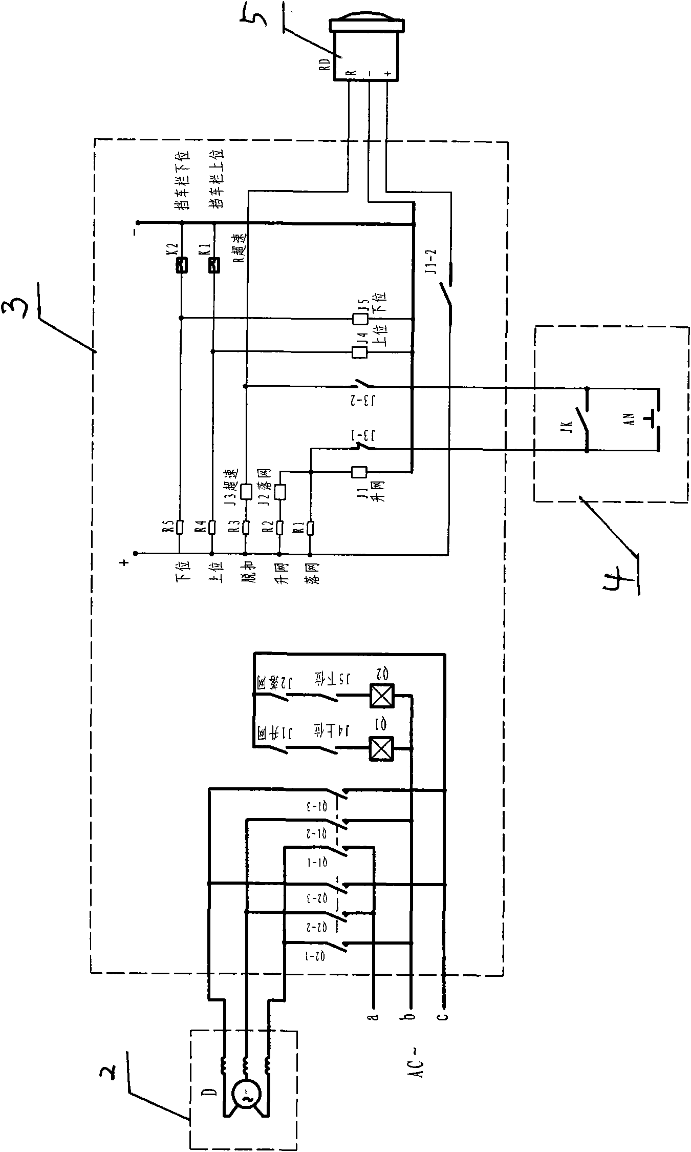 Novel car-running protecting method of rail haulage in mine inclined shaft