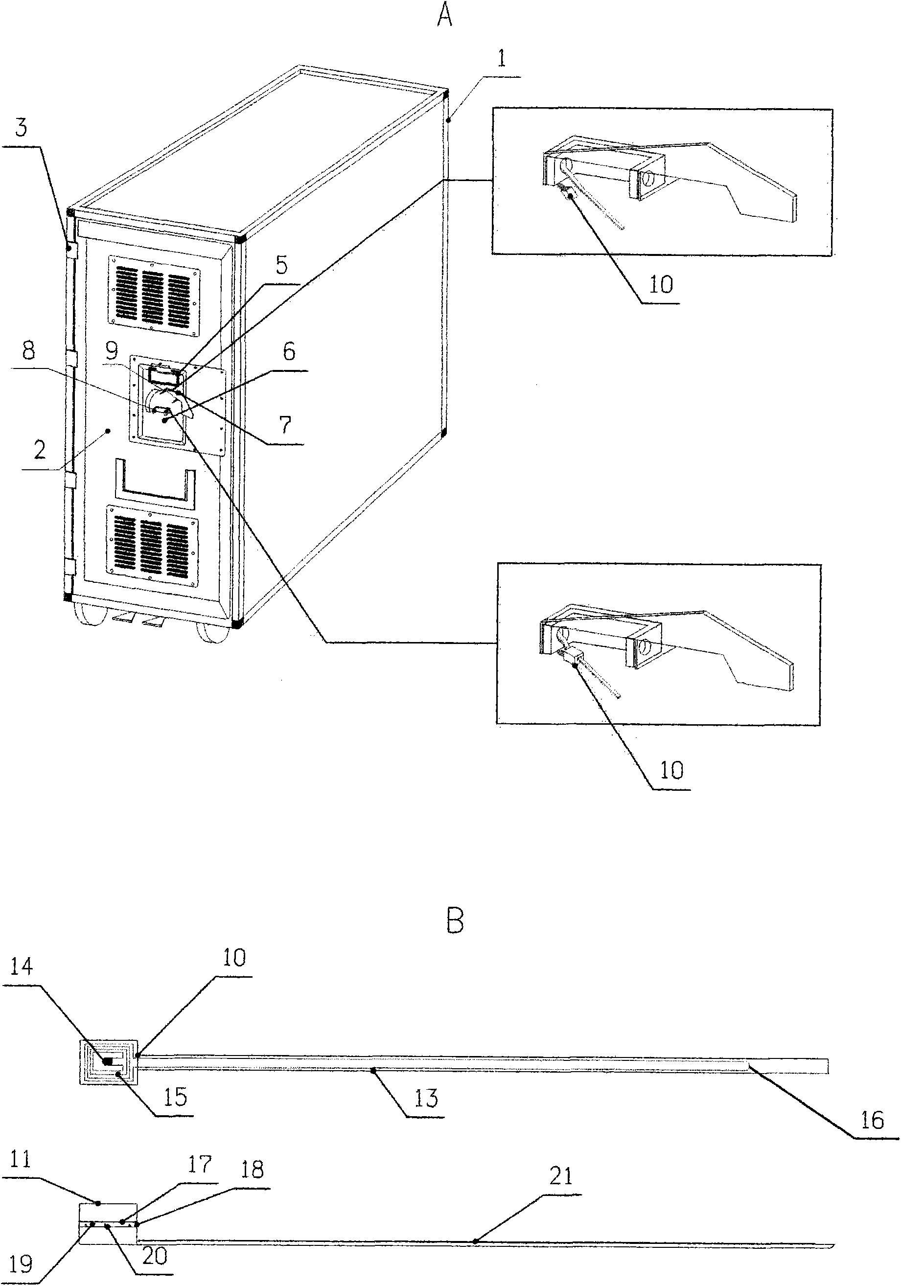 Inflight larder safety device and supervision method