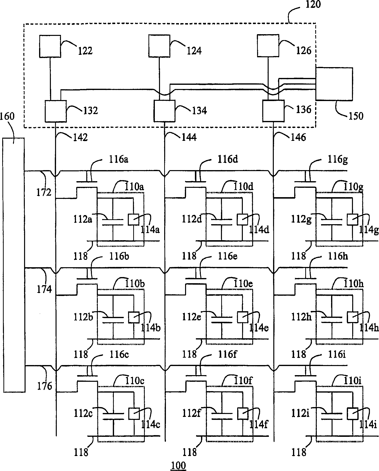 Active matrix array device, electronic device having an active matrix array device and picture quality improvement method for such an electronic device