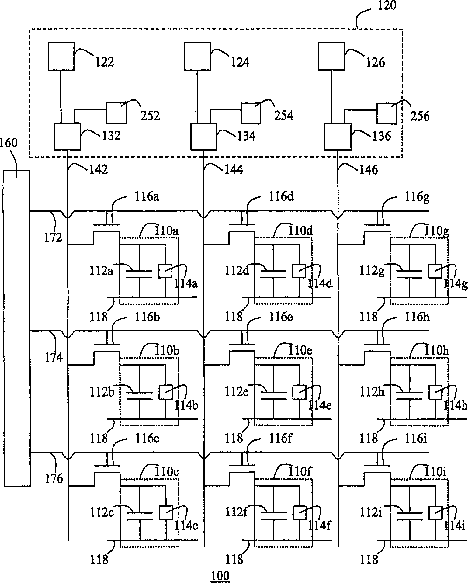 Active matrix array device, electronic device having an active matrix array device and picture quality improvement method for such an electronic device