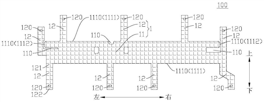 Flexible circuit board, punching substrate and battery device