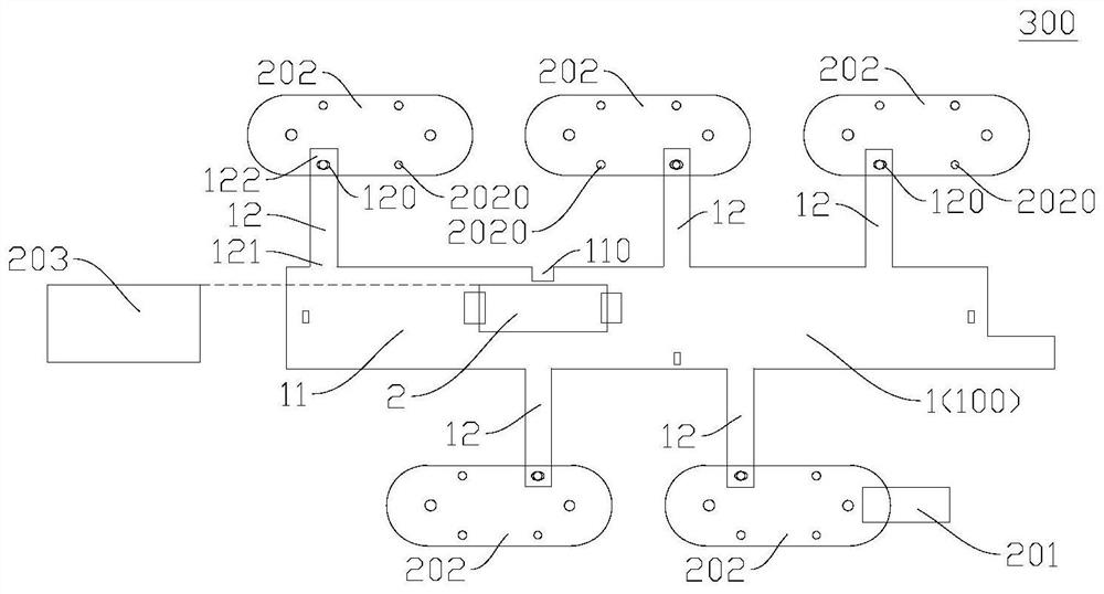 Flexible circuit board, punching substrate and battery device