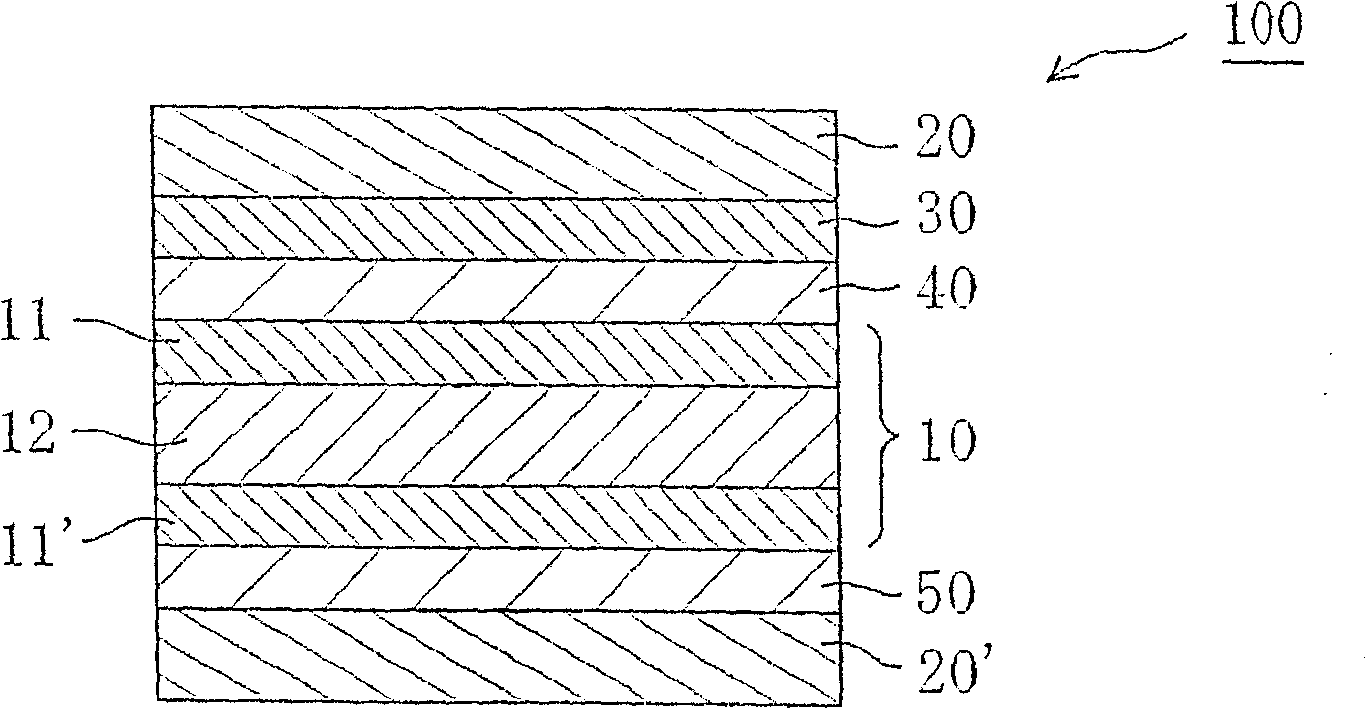 Liquid crystal panel and liquid crystal display apparatus