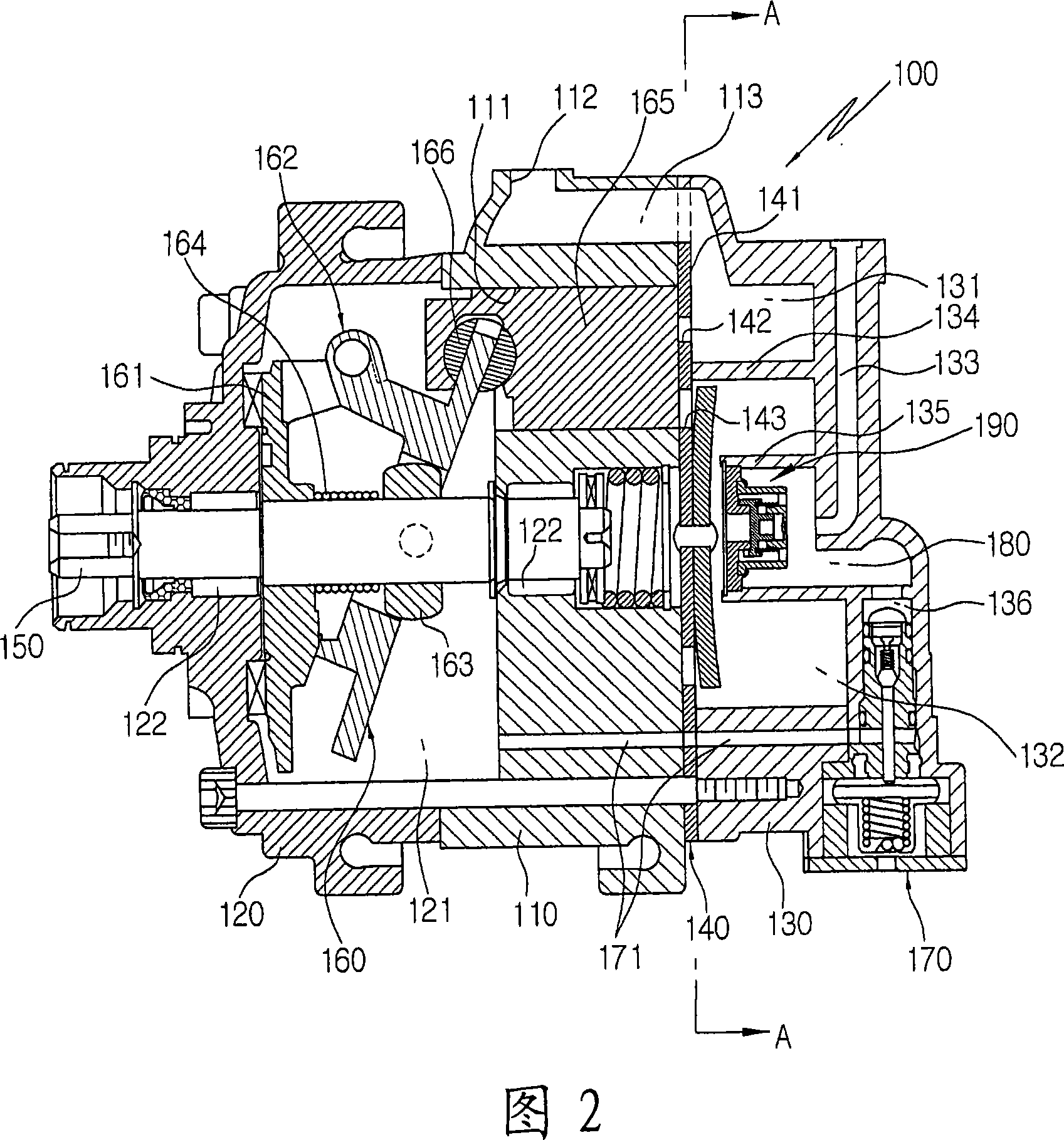 Variable capacity swash plate type compressor