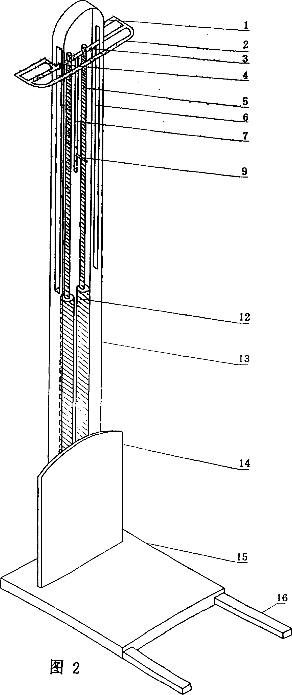 Body building apparatus for positive and negative direction movement for treating physiological curvature of vertebral column