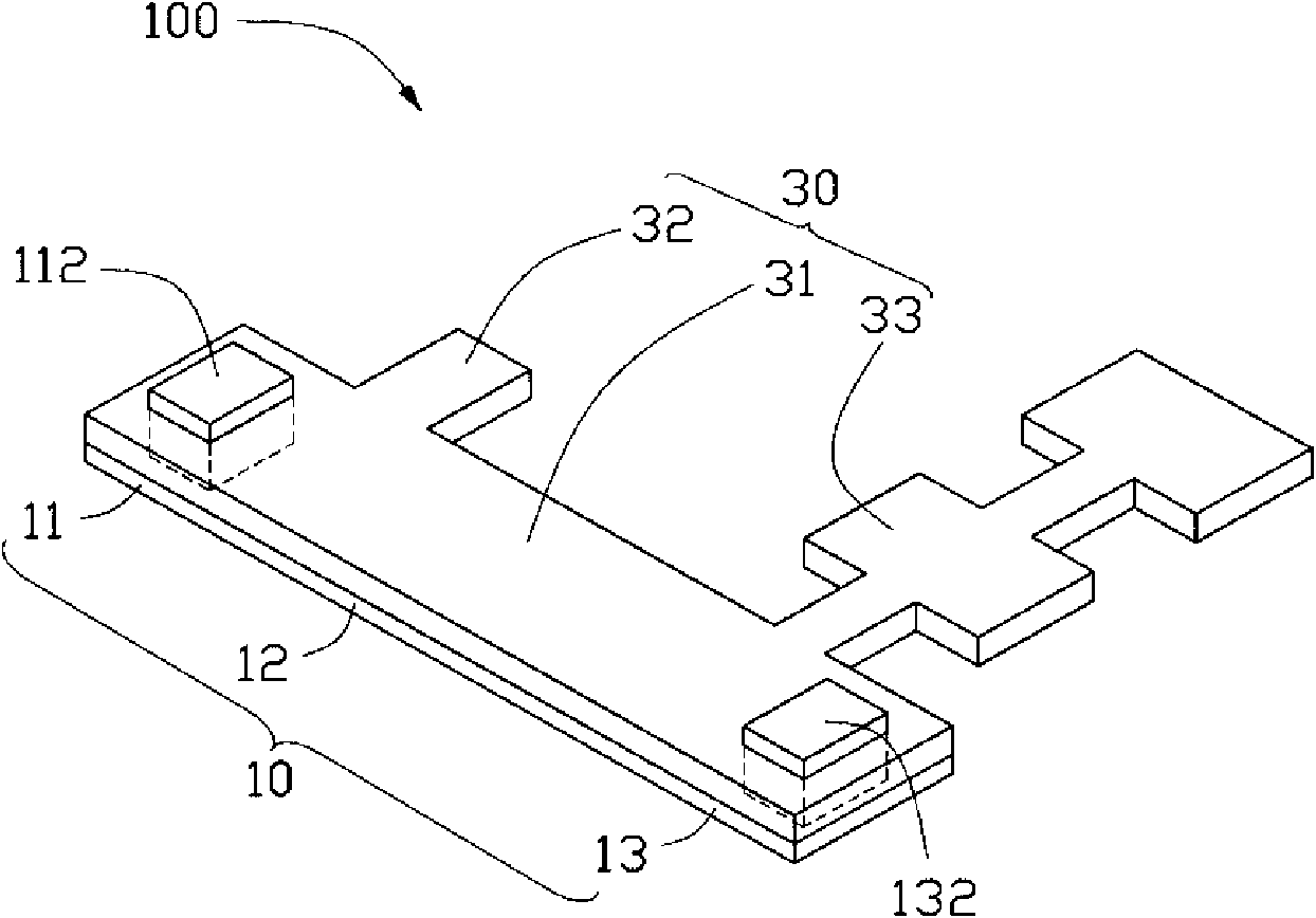 Flexible printed circuit and manufacturing method thereof