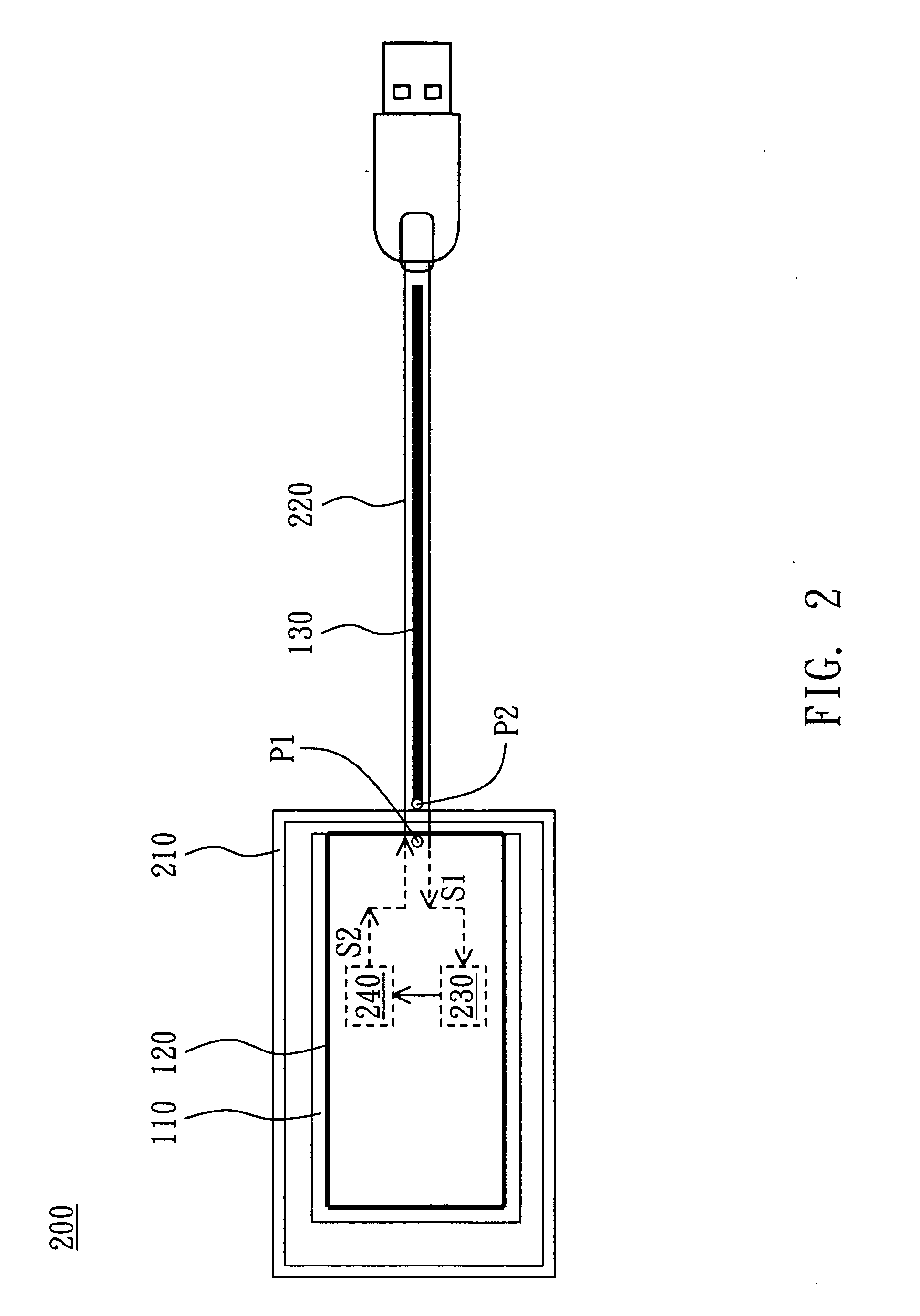 Dipole antenna and electronic apparatus using the same