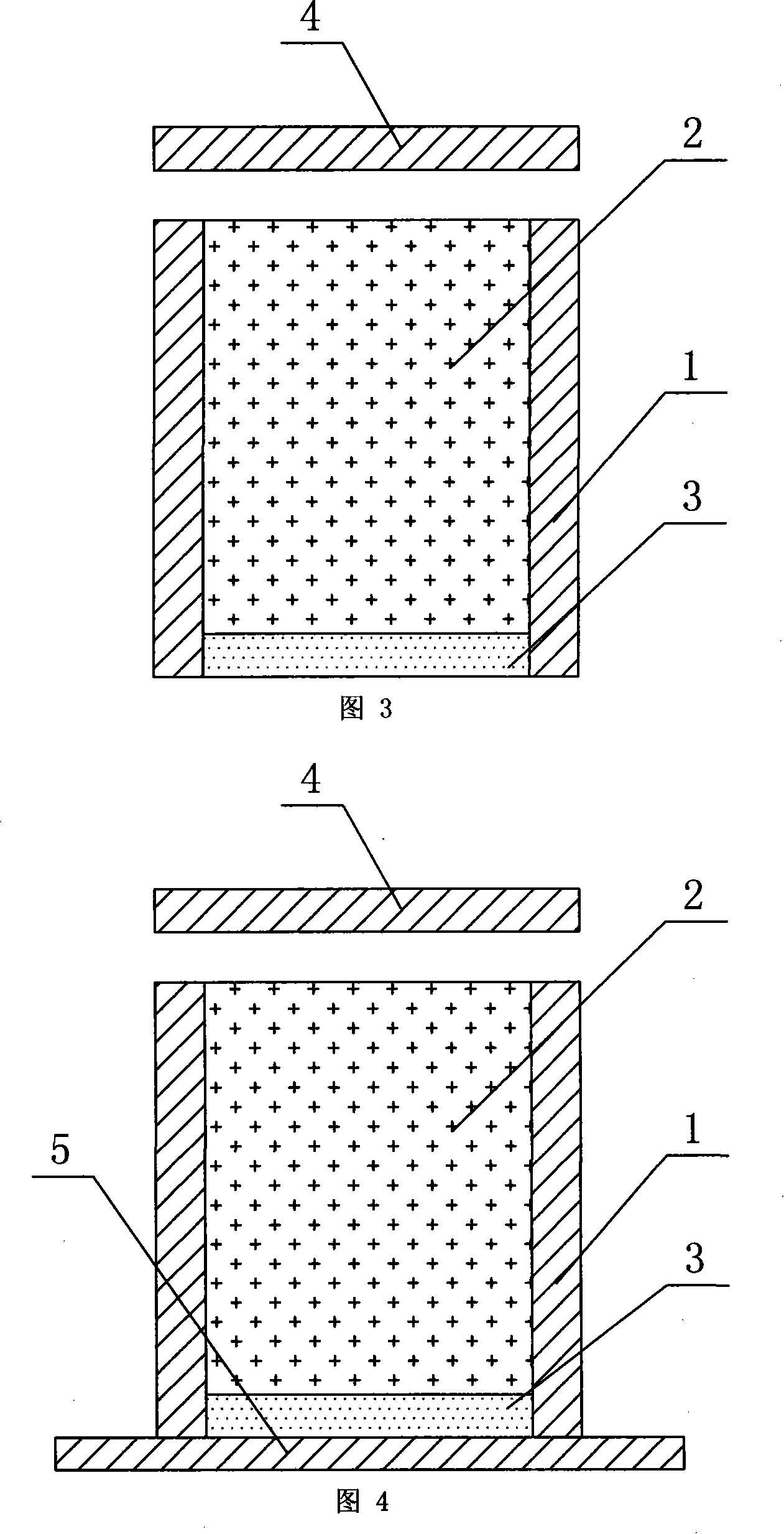 Explosive compacting method capable eliminating additional temperature affection