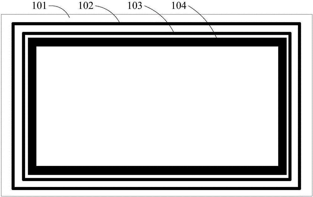 Display and coating method for polyimide resin layer in display module of display