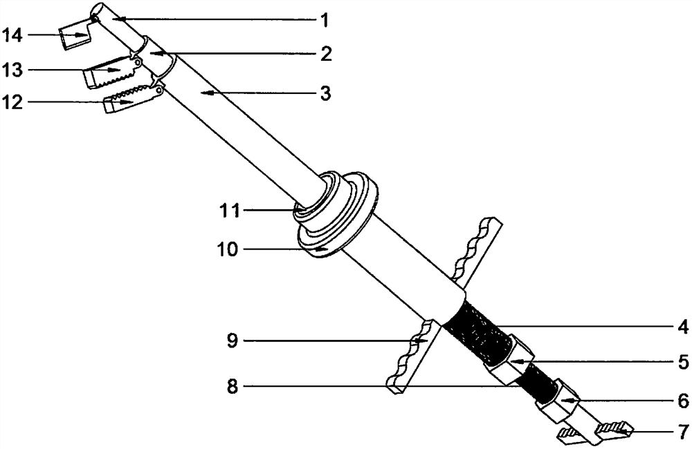 Grasping forceps used for laparoscopic surgery