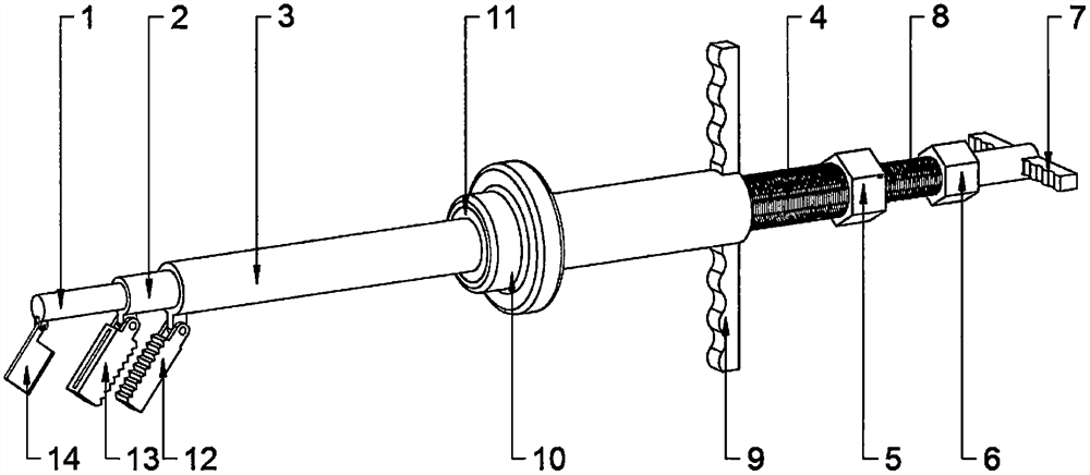 Grasping forceps used for laparoscopic surgery