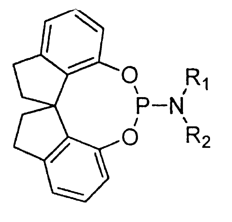 Spirocyclophophorous amine