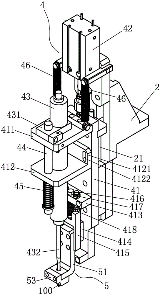 Pickup and locking device for screws