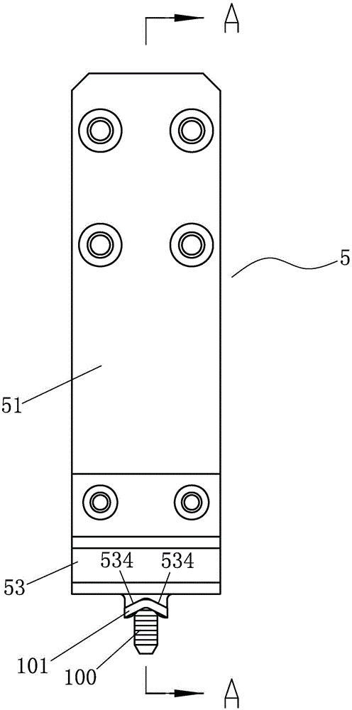 Pickup and locking device for screws