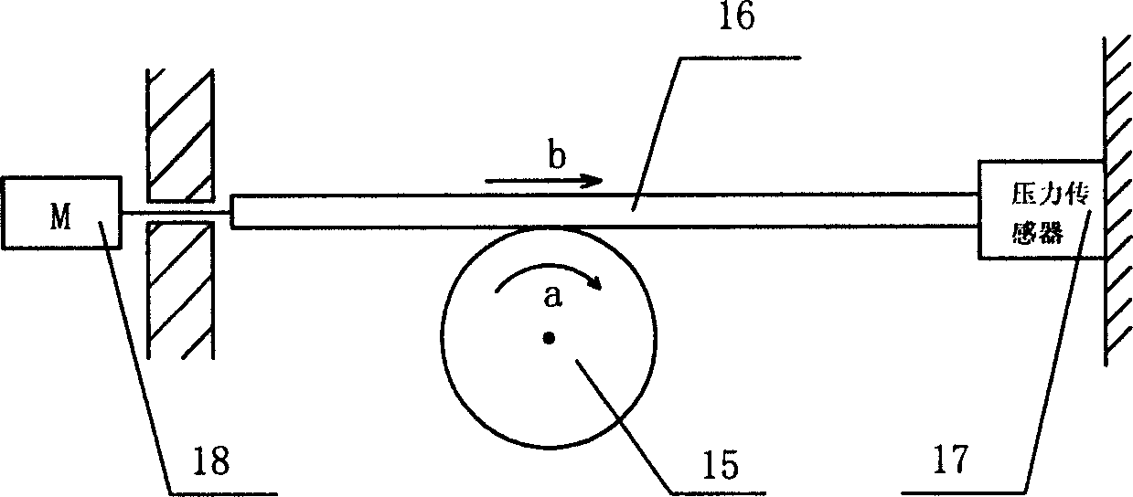 Method for realizing stepless speed changing and gear stepless speed changer for realizing the same method