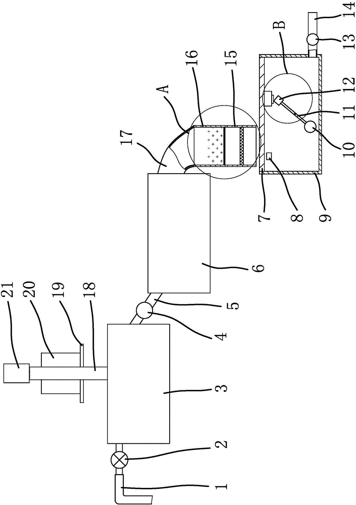 Treatment device for fabric dyeing water