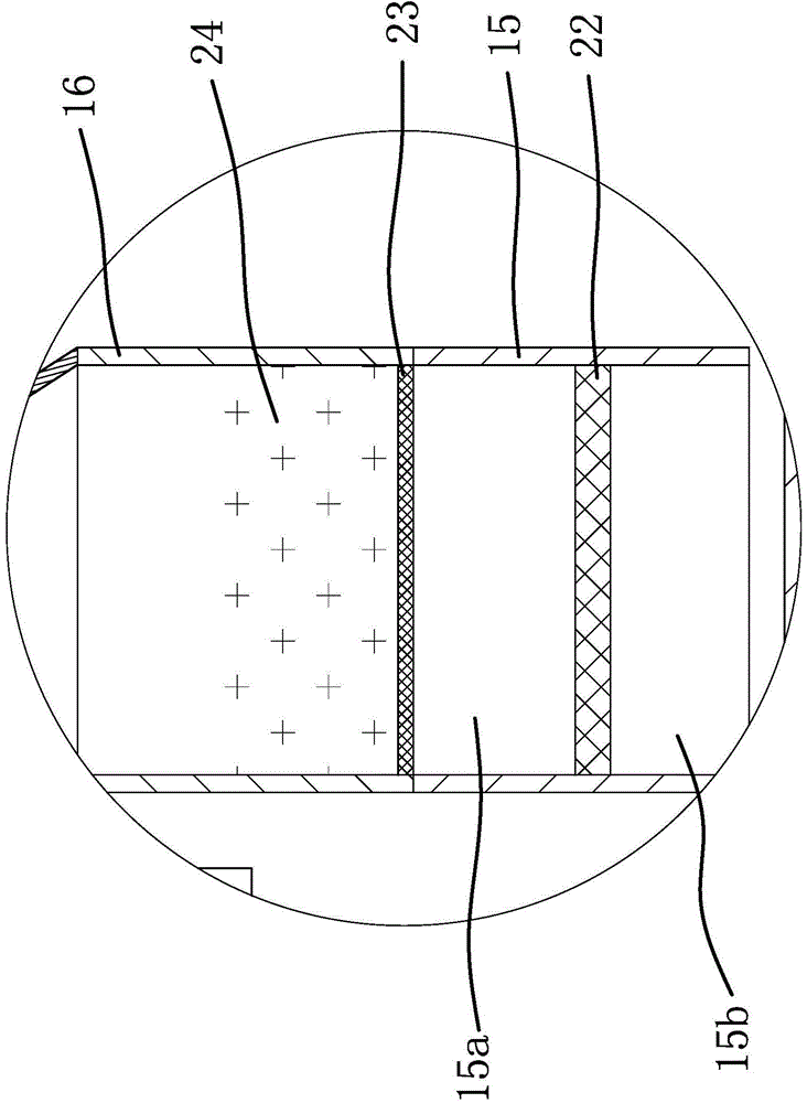 Treatment device for fabric dyeing water