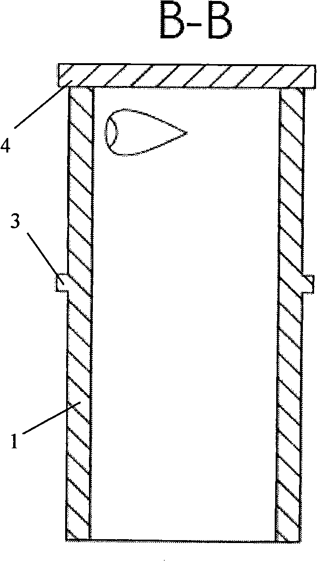 Device for measuring temperature of hot-rolled strip steel