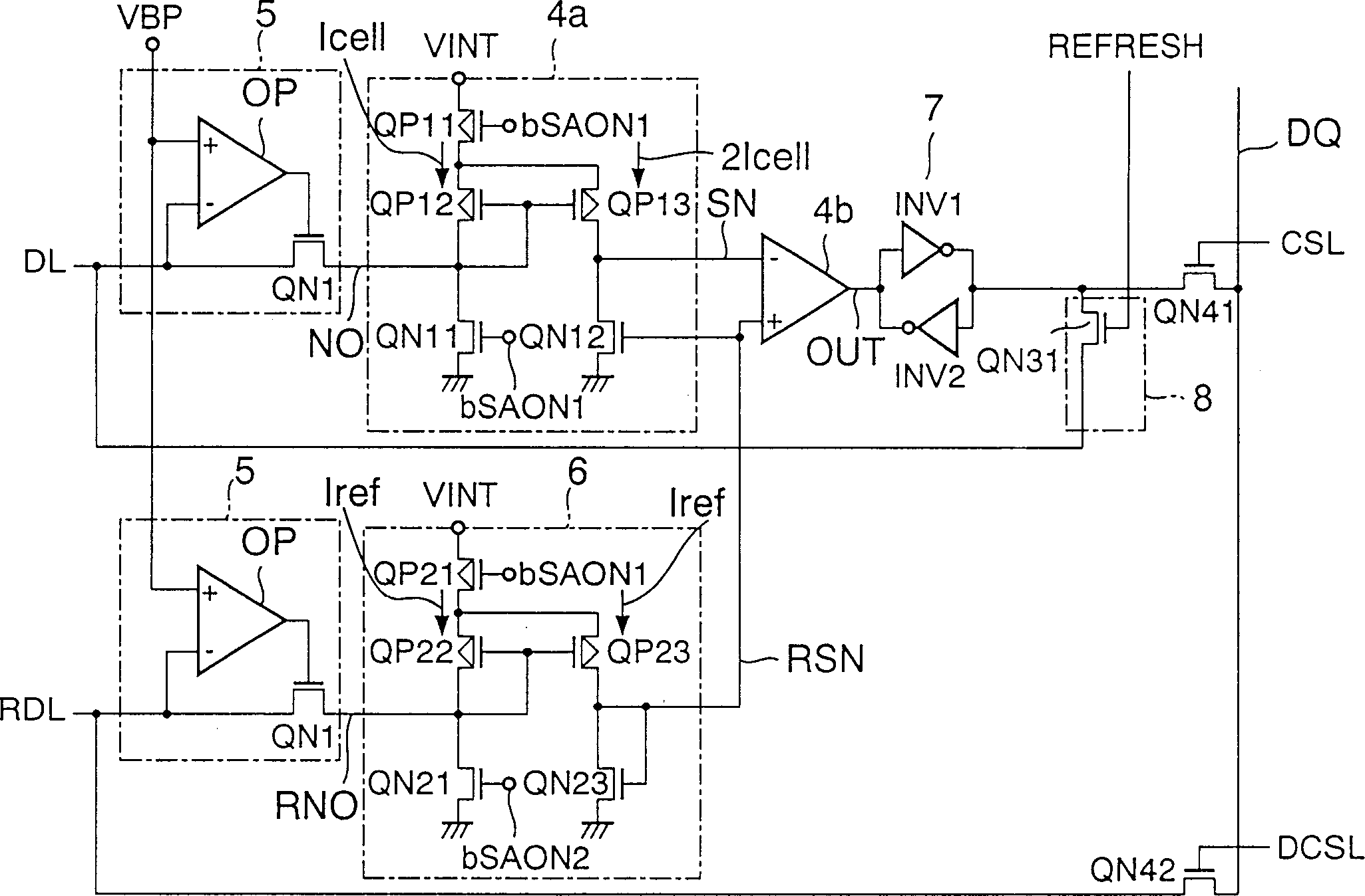 Semiconductor memory