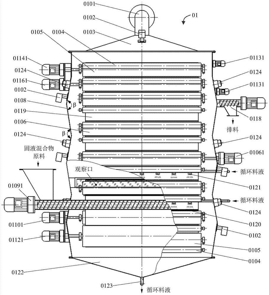 A continuous entrainment thin material layer microwave evaporation method and device