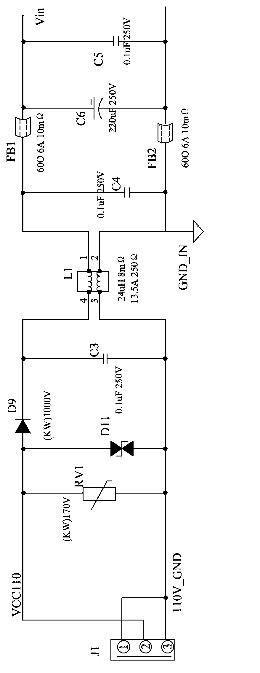 Power supply design circuit with high-level EMC and safety regulation performance