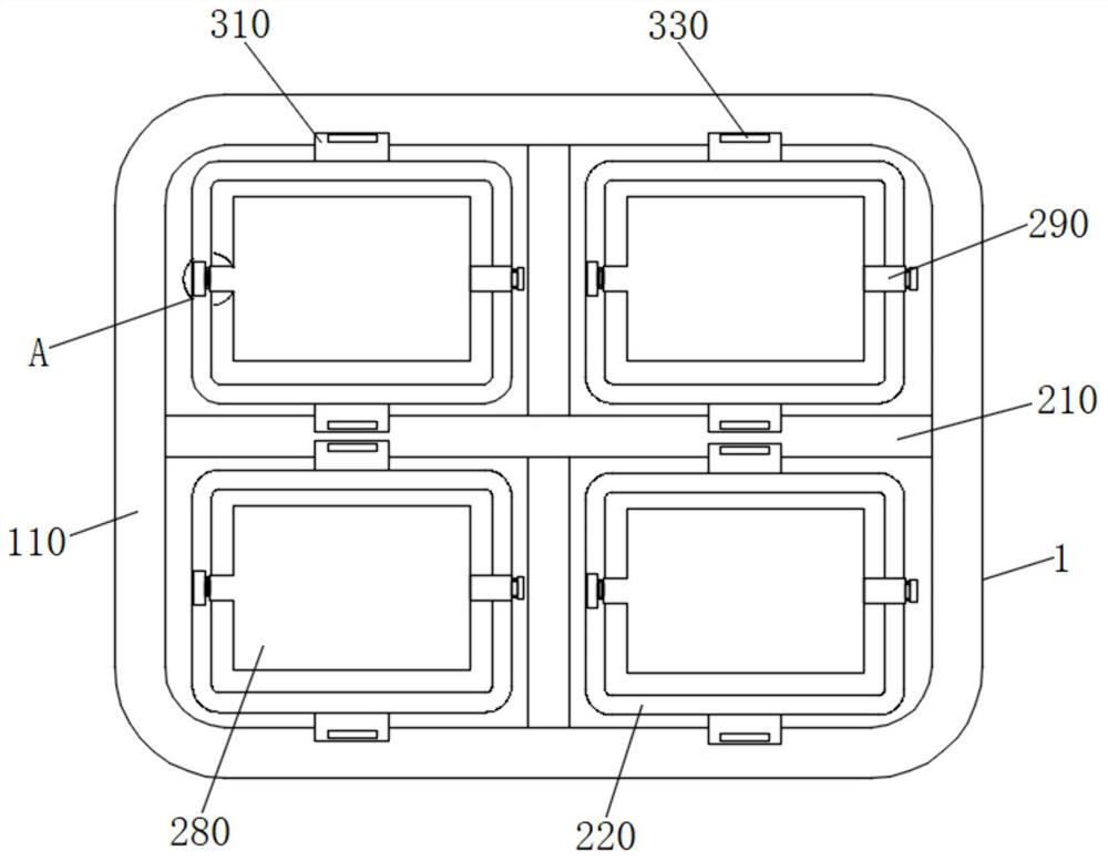 Automobile accessory storage frame with protection mechanism