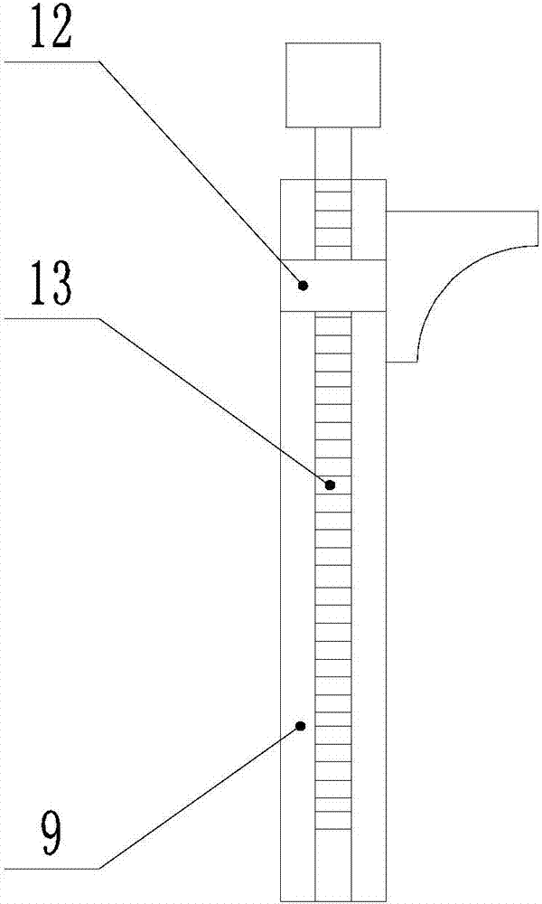 Auxiliary fixing device for Shaw hardness tester rack with adjustable size