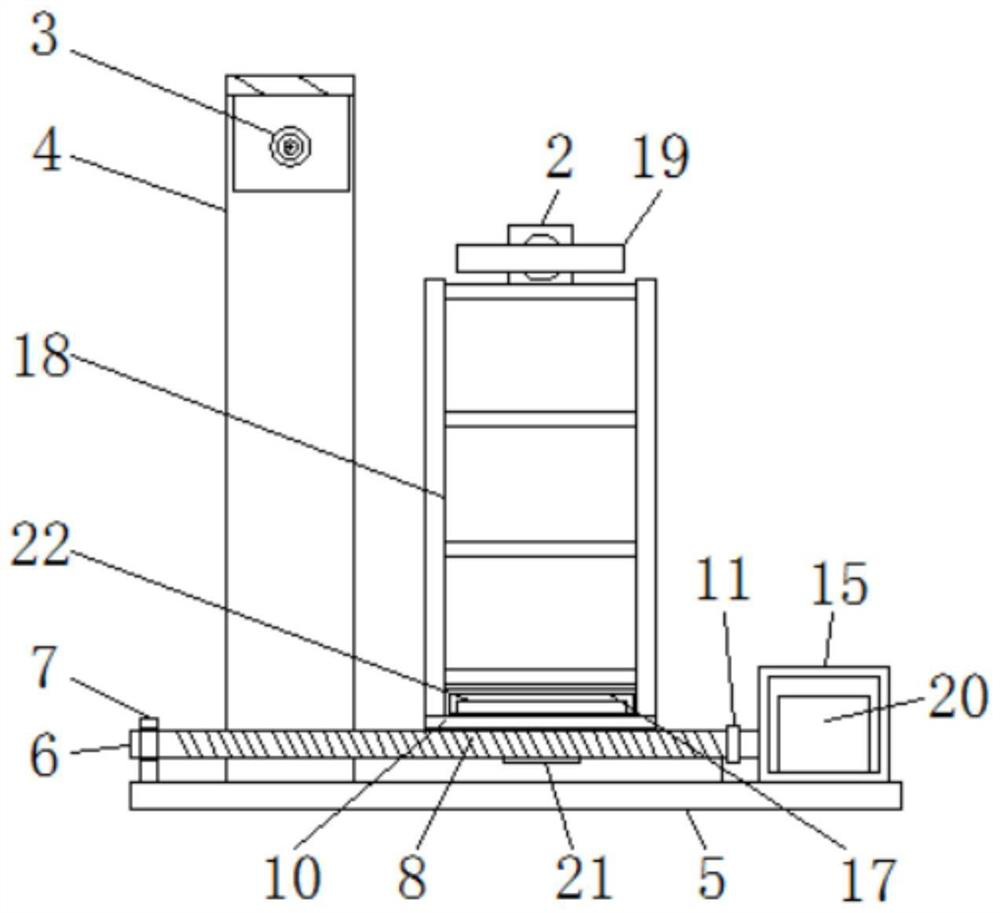 Rapid rice packaging mechanical device