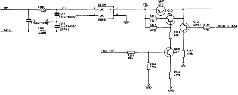 Multifunctional IP voice communication telephone device