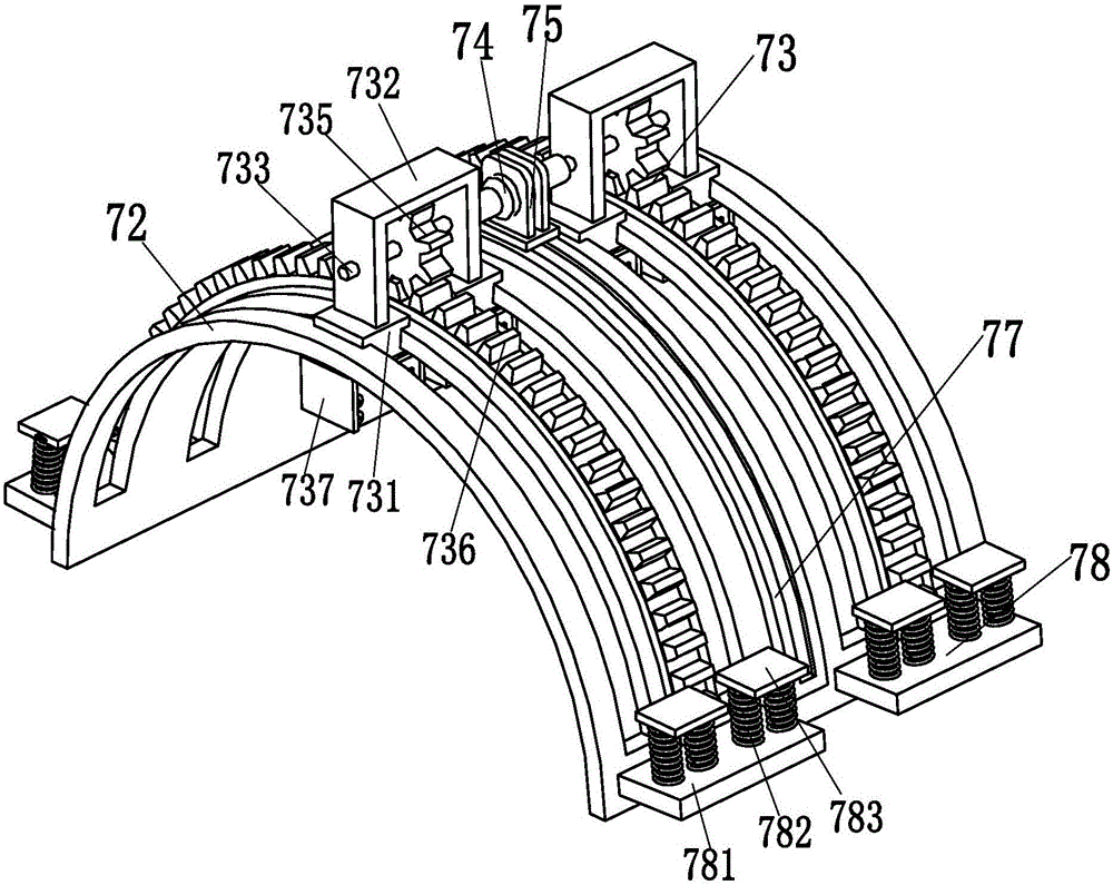 Cold-hot cycling flowing type AR (Augmented Reality) or VR (Virtual Reality) virtual hear-wearing device