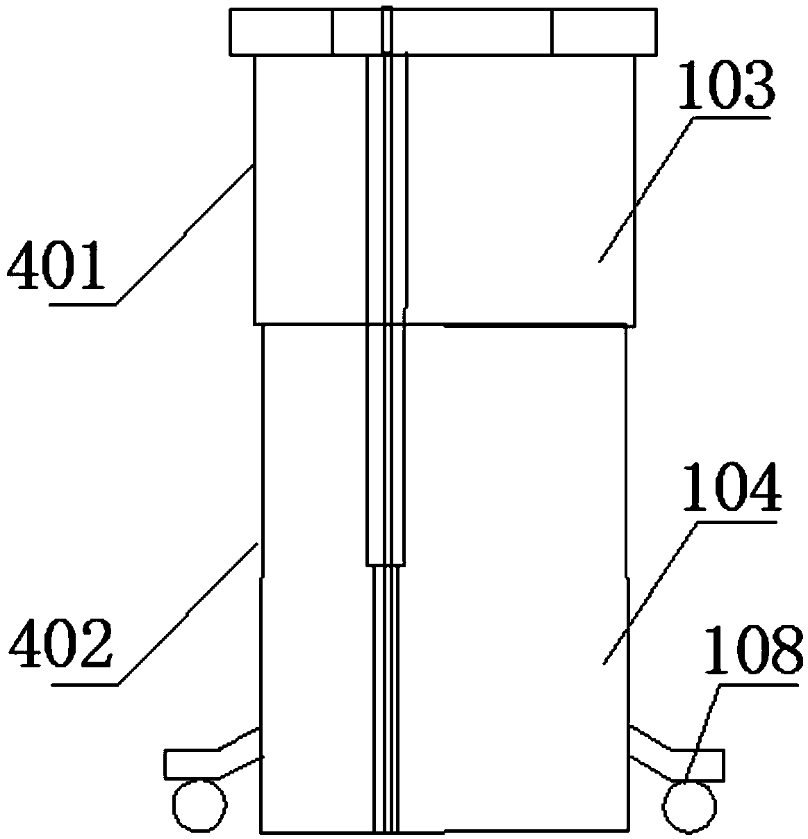 Medical radiation protection device