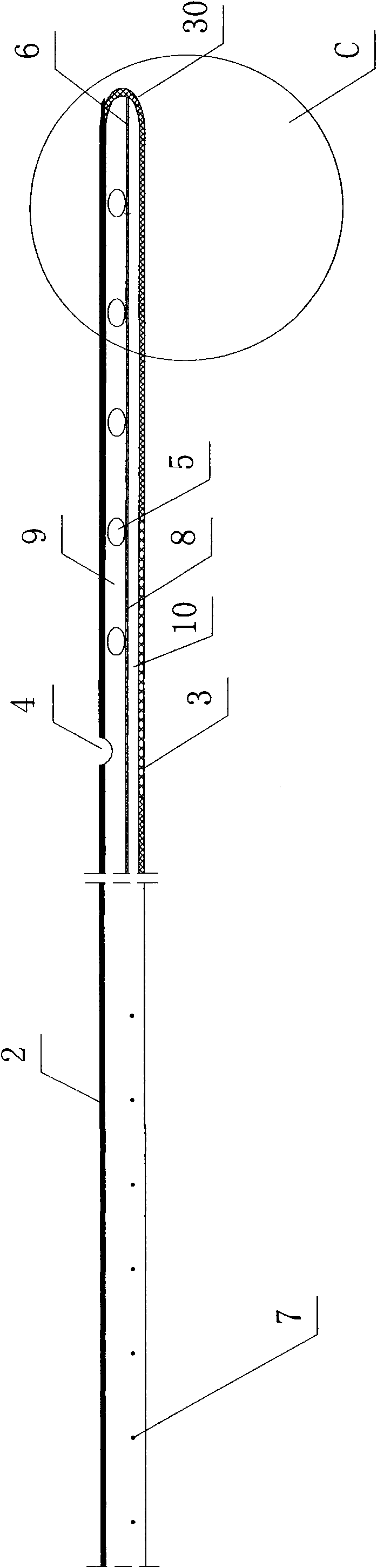 Dual-cavity stomach tube