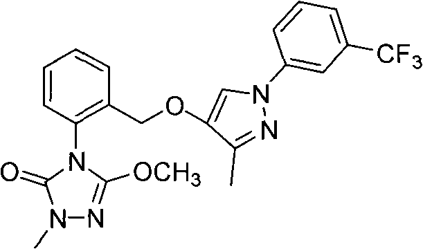 Triazoline ketone ether-substituted compound and application thereof