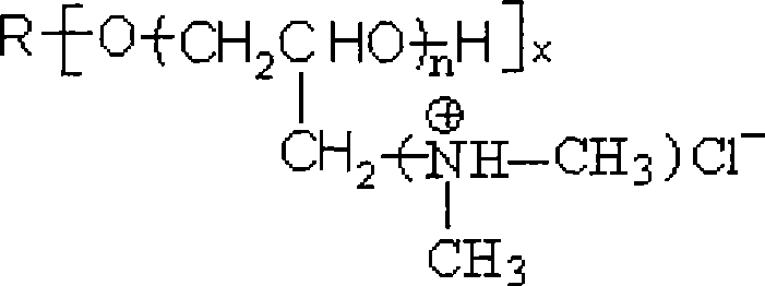 Low temperature oil-contaminated water processing method