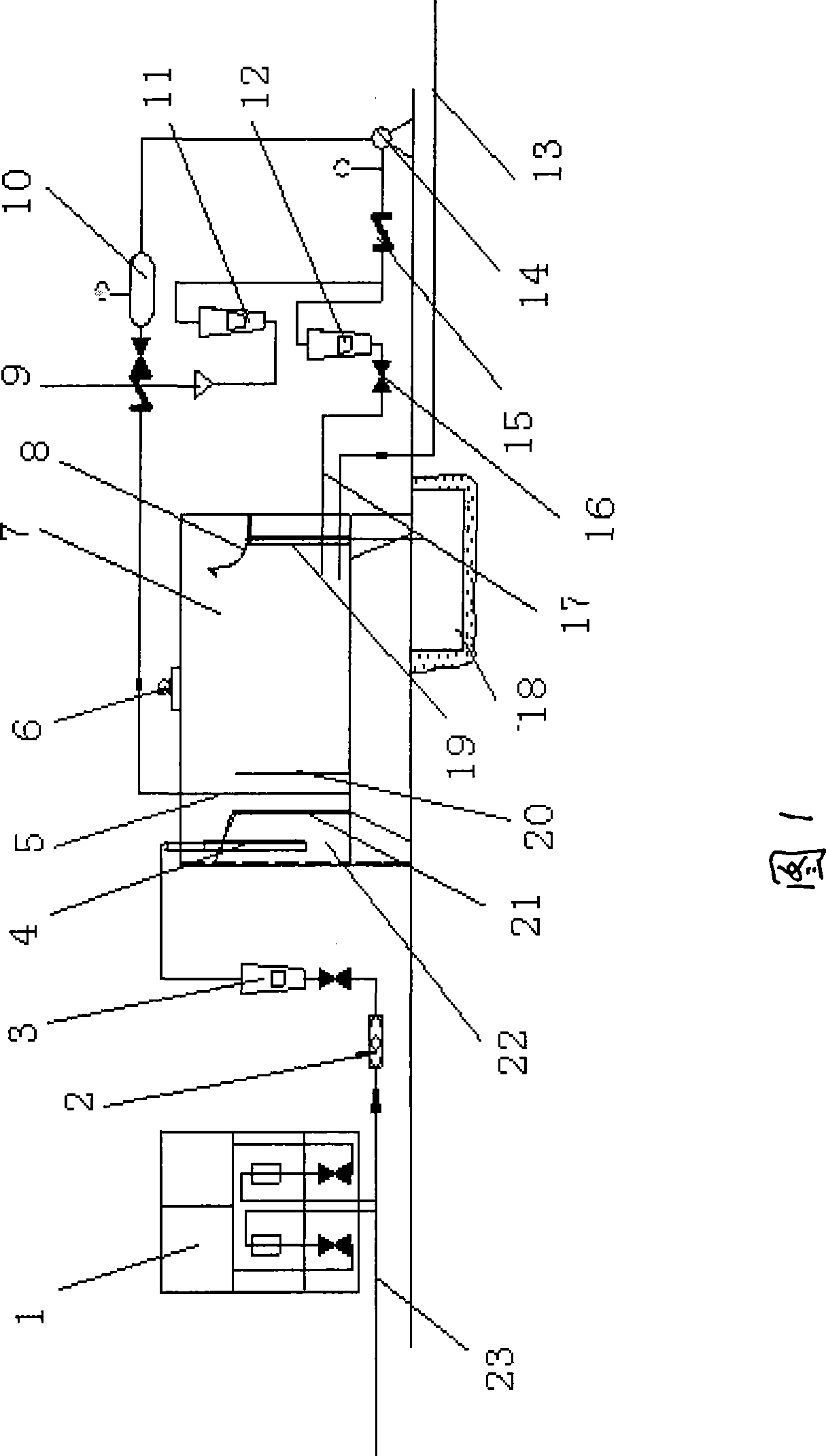 Low temperature oil-contaminated water processing method