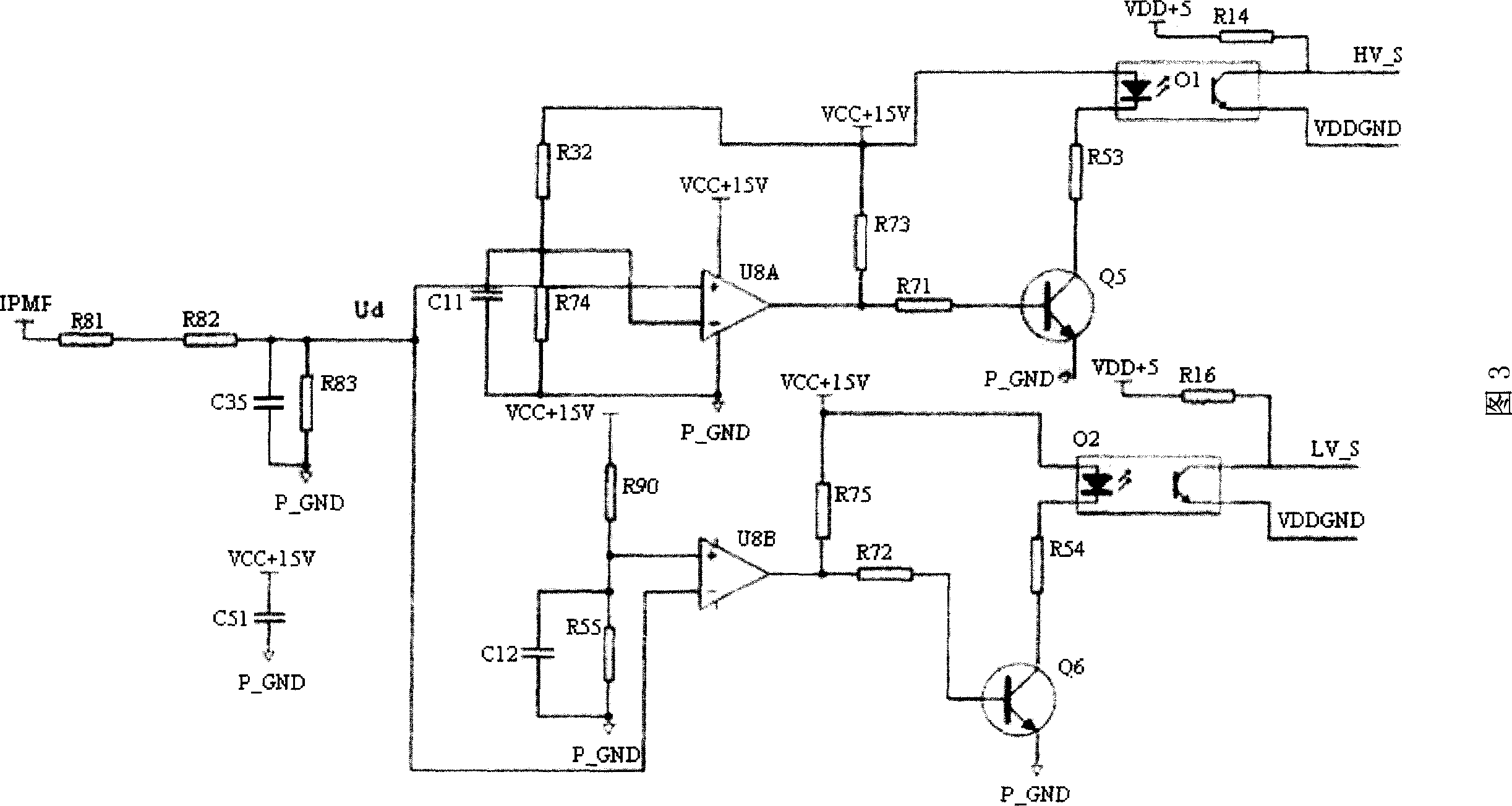 DSP-based electric machine position servo device