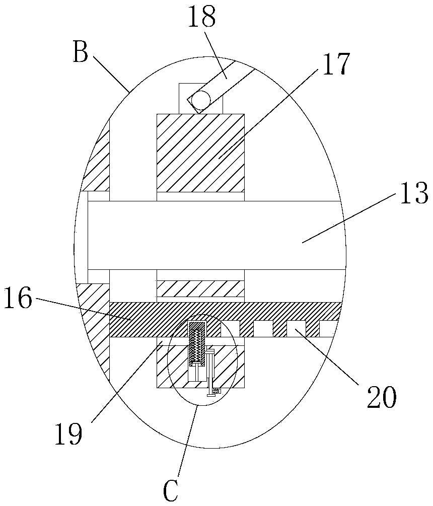 Mower with height adjusting device