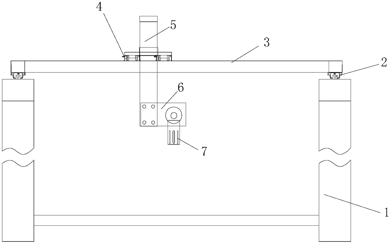 Permanent magnetic ferrite wet forming magnetic shoe carrying device