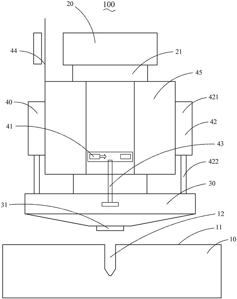 Drilling machine and method for detecting abrasion loss of pressure foot on drilling machine