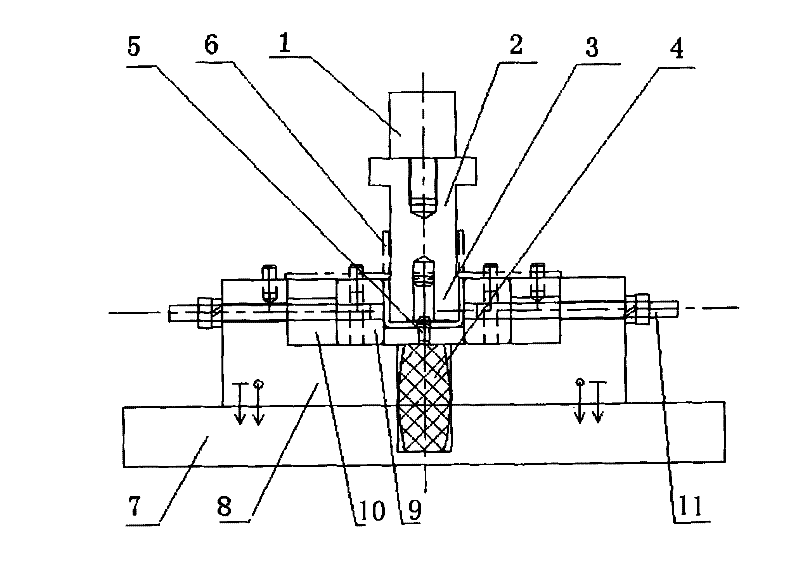 Fixture for forming U-shaped clip of steel plate spring