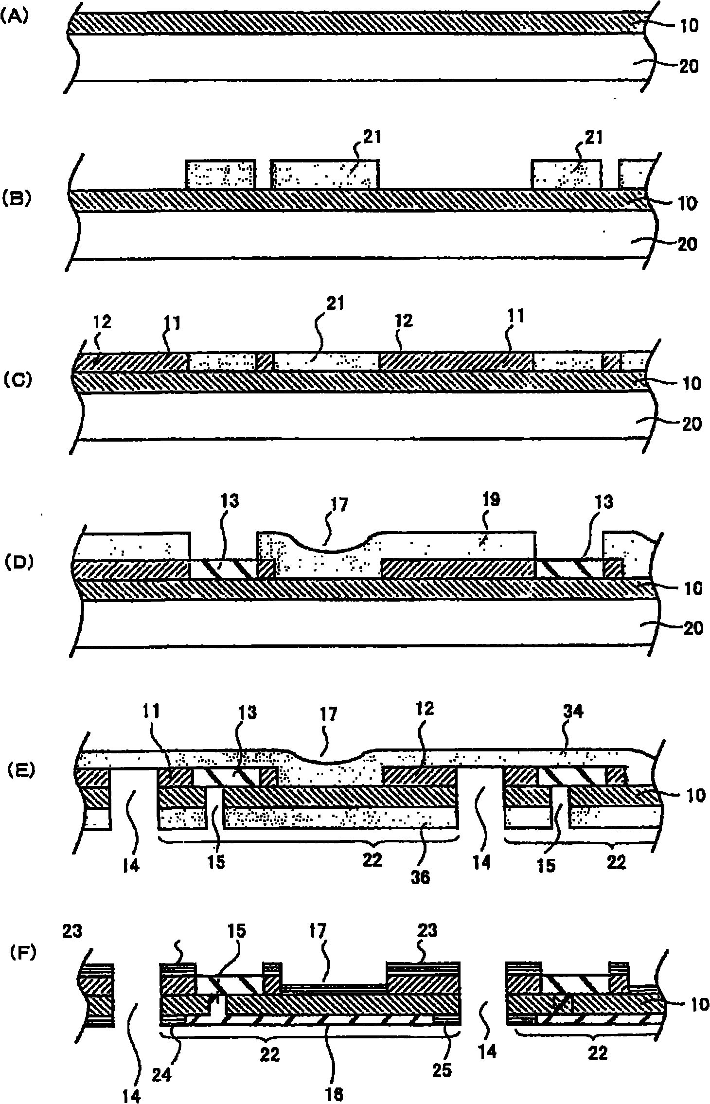 Mounting substrate, and method for manufacturing thin light-emitting device using same