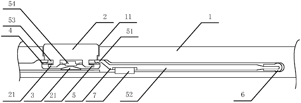 Key structure and electronic device
