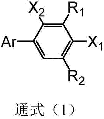 Compound taking cyanobenzene as core, and application of compound in organic light-emitting devices (OLEDs)