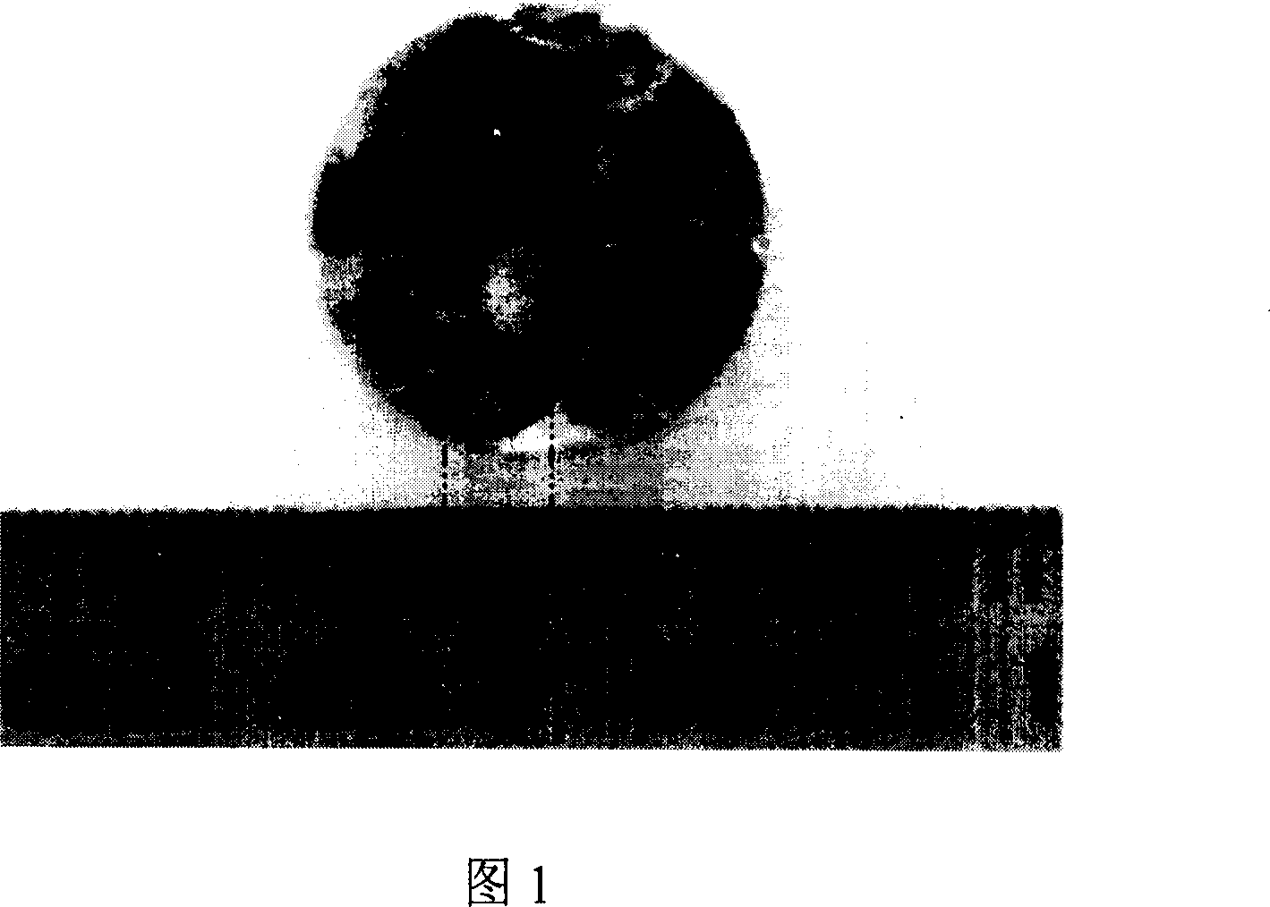 Process for preparing composite material of high magnesium aluminium alloy-expanding ore