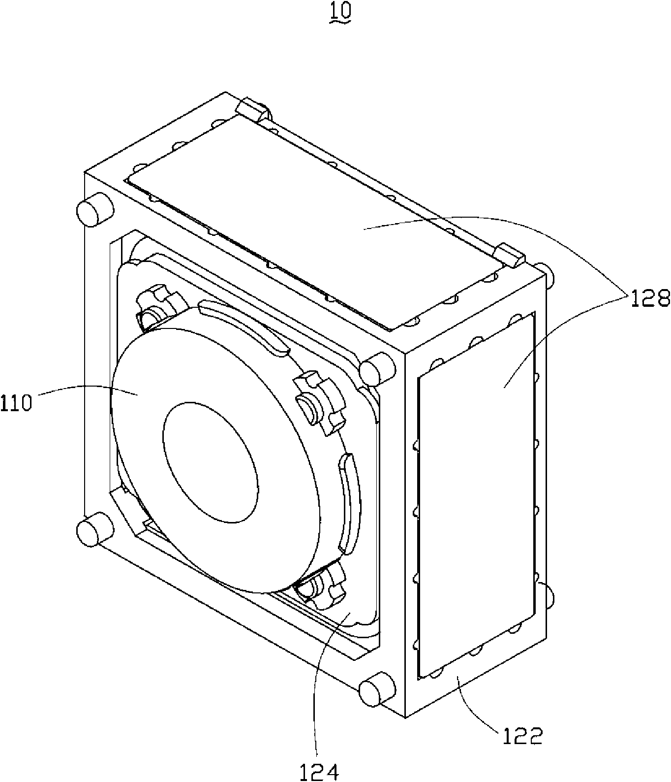 Lens module