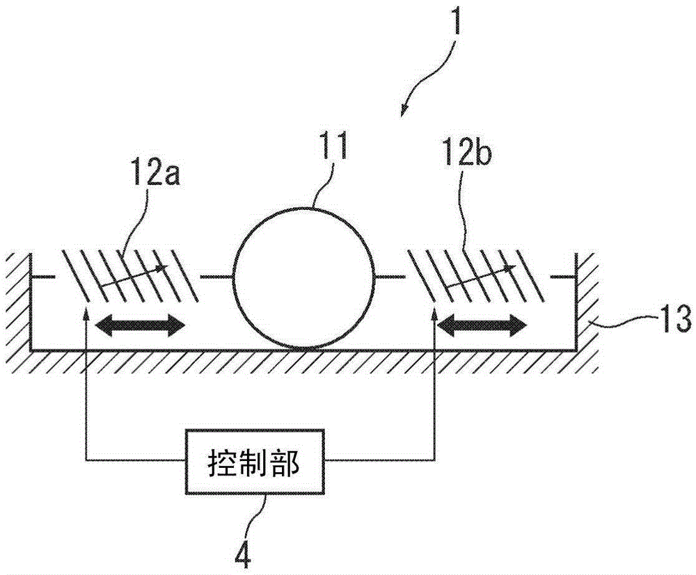 Sound reduction or vibration damping device and structural member
