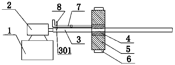 Spraying device for inner wall of pipe body