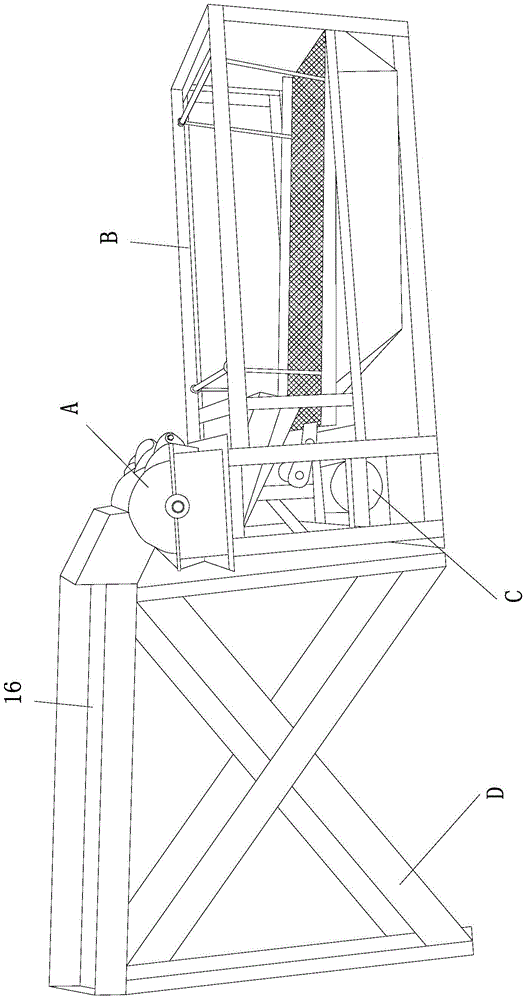 Pepper Seed Shell Separator