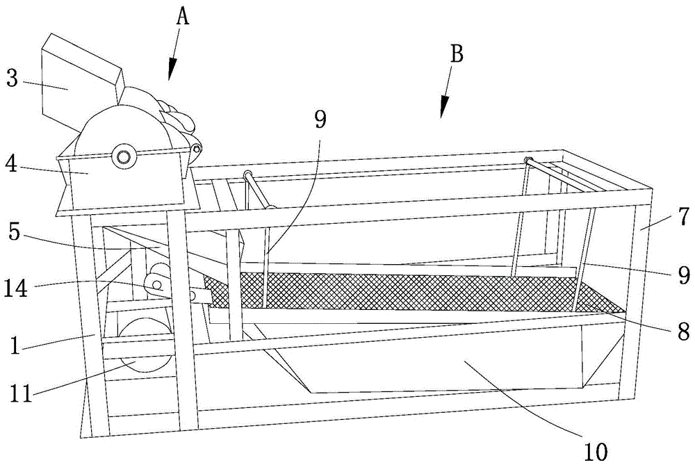 Pepper Seed Shell Separator