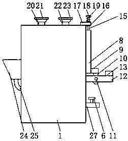 Wastewater recycling apparatus for Huizhou ink production